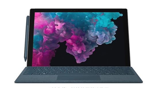 尧都从 Mac 切换到 Microsoft Surface